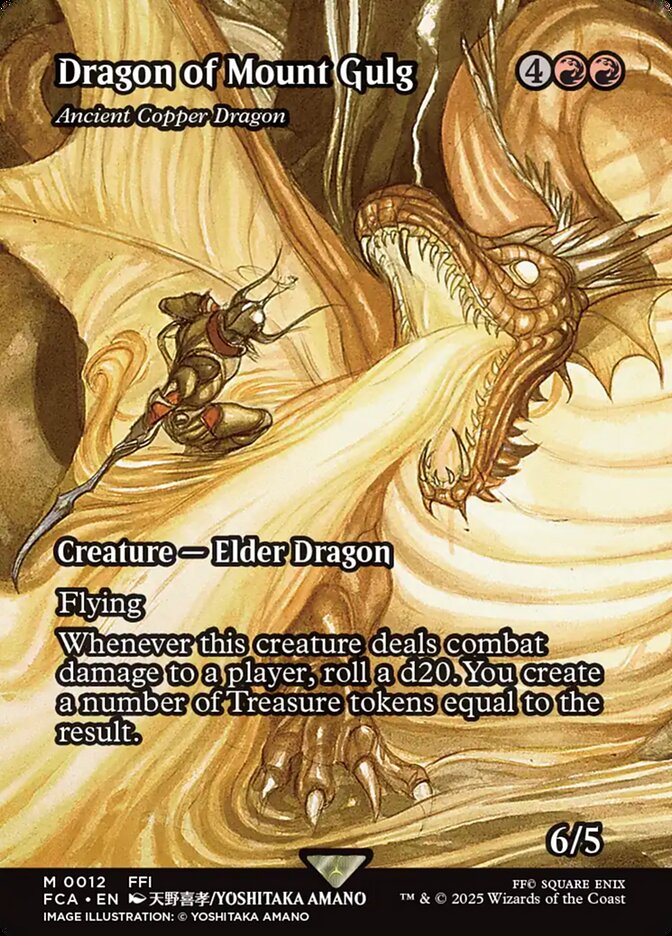 Ancient Copper Dragon – Mythic Magic: The Gathering card from Final Fantasy: Through the Ages (#12)