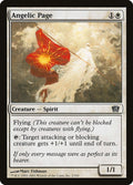 Angelic Page – Common Magic: The Gathering card from Eighth Edition (#2★)