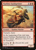 Viashino Sandsprinter – Common Magic: The Gathering card from Modern Horizons (#153)