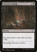 Ancient Craving – Uncommon Magic: The Gathering card from Crimson Vow Commander (#117)