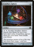 Armillary Sphere – Common Magic: The Gathering card from Commander 2011 (#242)