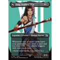 Fang, Fearless l'Cie // Ragnarok, Divine Deliverance (FIN 381) — Moore Collectables UK
