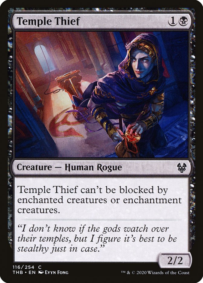 Temple Thief – Common Magic: The Gathering card from Theros Beyond Death (#116)