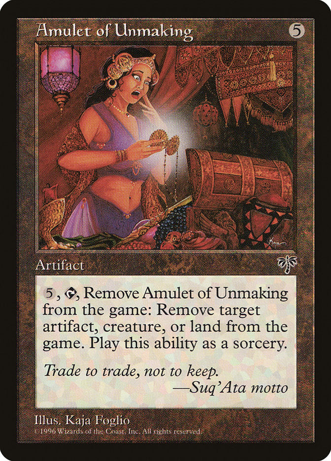 Amulet of Unmaking – Rare Magic: The Gathering card from Mirage (#293)