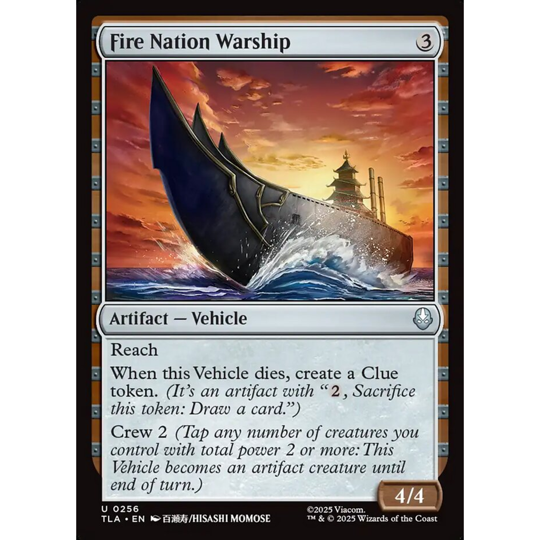 Fire Nation Warship (TLA 256) — Moore Collectables UK