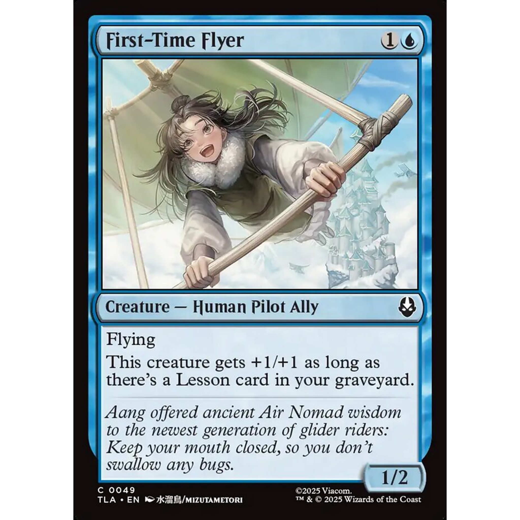 First-Time Flyer (TLA 49) — Moore Collectables UK