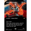 Flamehold Grappler (TDM 359) — Moore Collectables UK
