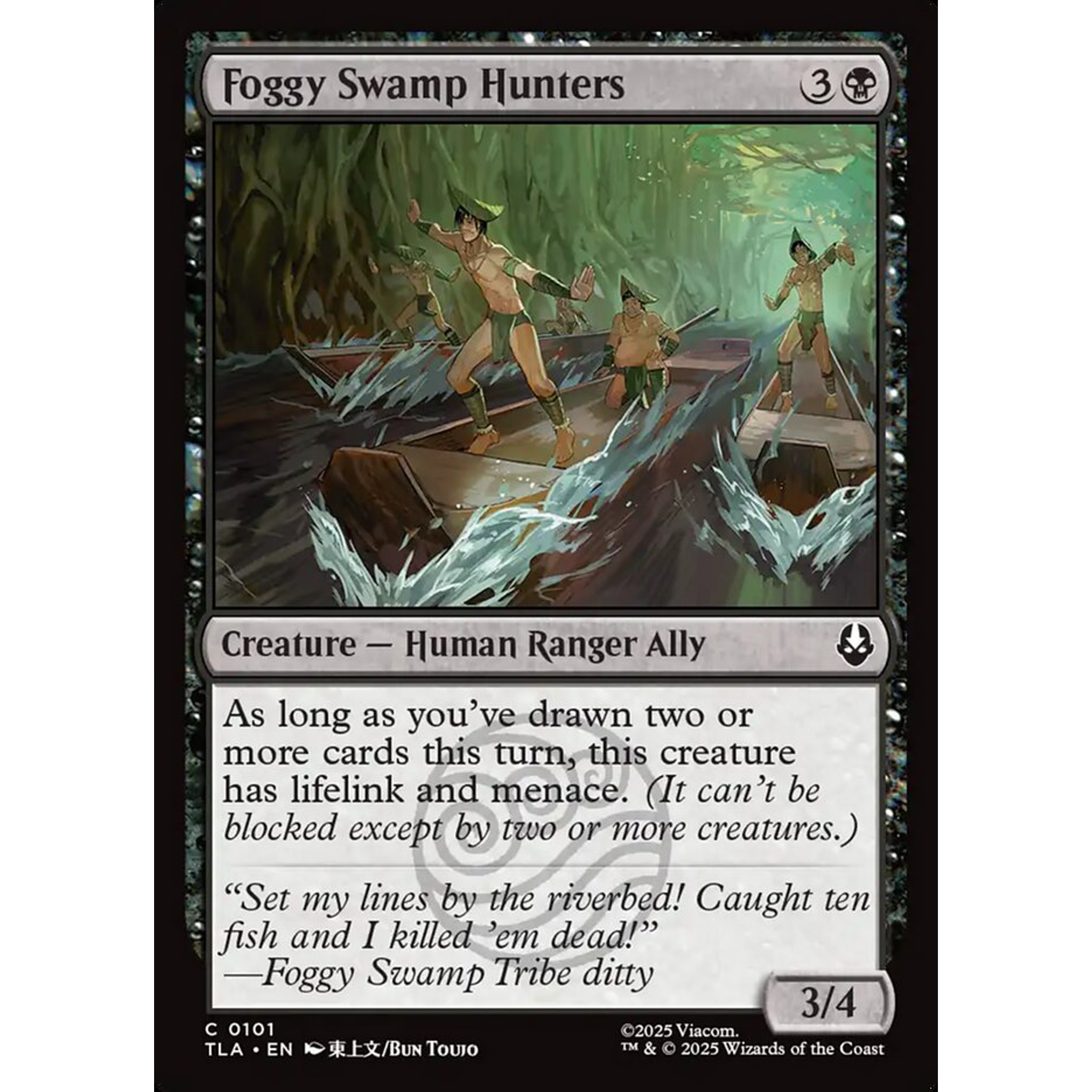 Foggy Swamp Hunters (TLA 101) — Moore Collectables UK