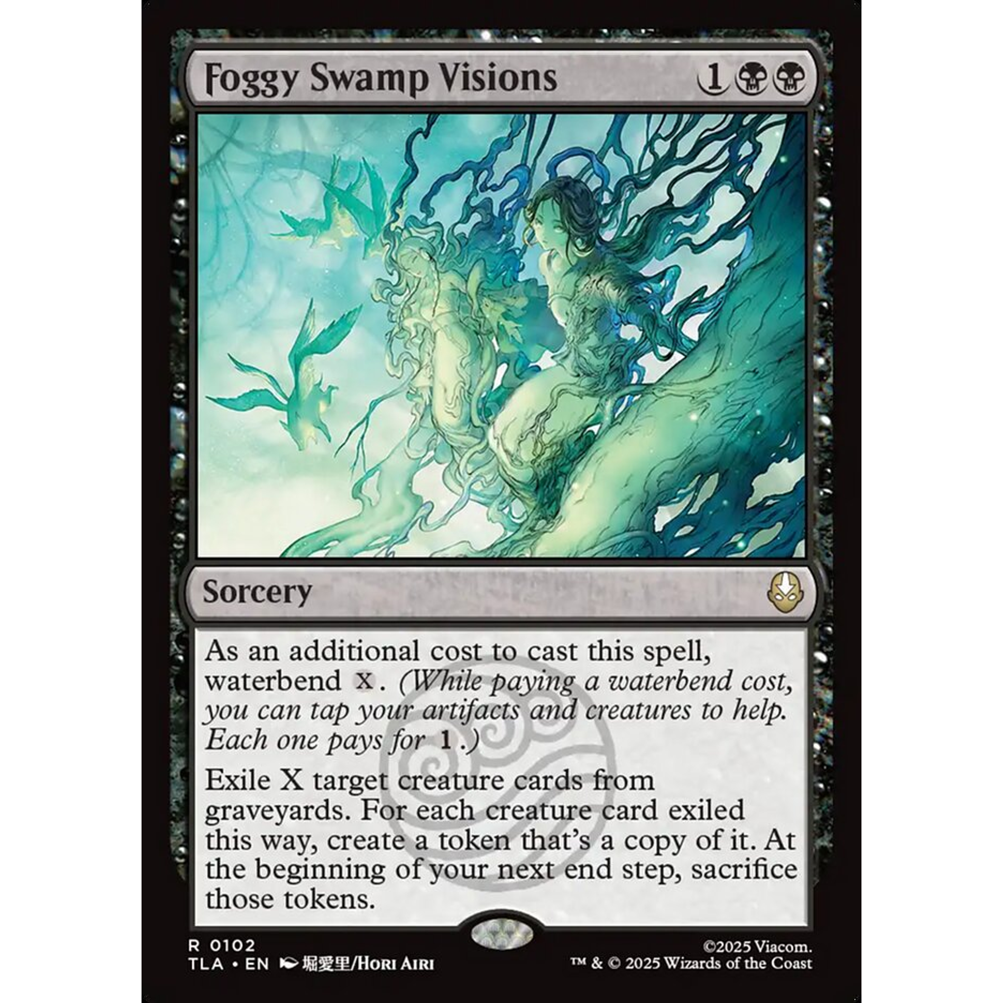 Foggy Swamp Visions (TLA 102) — Moore Collectables UK