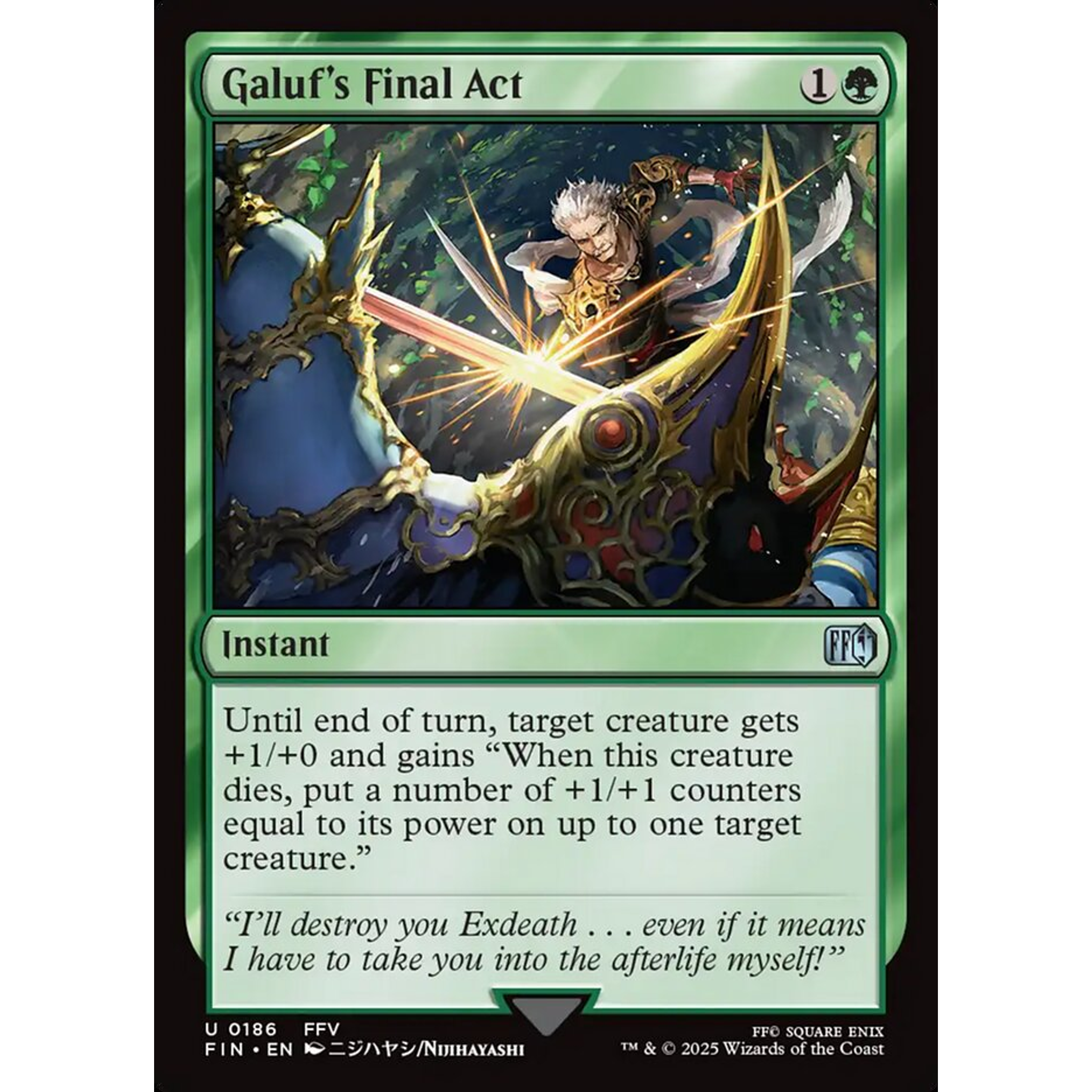 Galuf's Final Act (FIN 186) — Moore Collectables UK