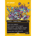 Gas Guzzler (DFT 537) — Moore Collectables UK