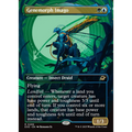 Genemorph Imago (EOE 299) — Moore Collectables UK