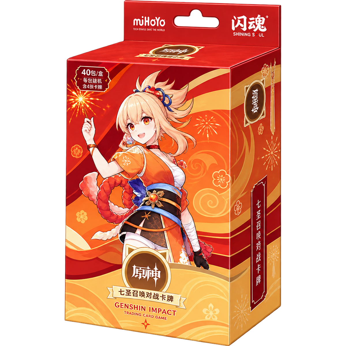 Genshin Impact Trading Card Game Series 03 Yoimiya Chinese Pre-Build Starter Deck — Moore Collectables UK
