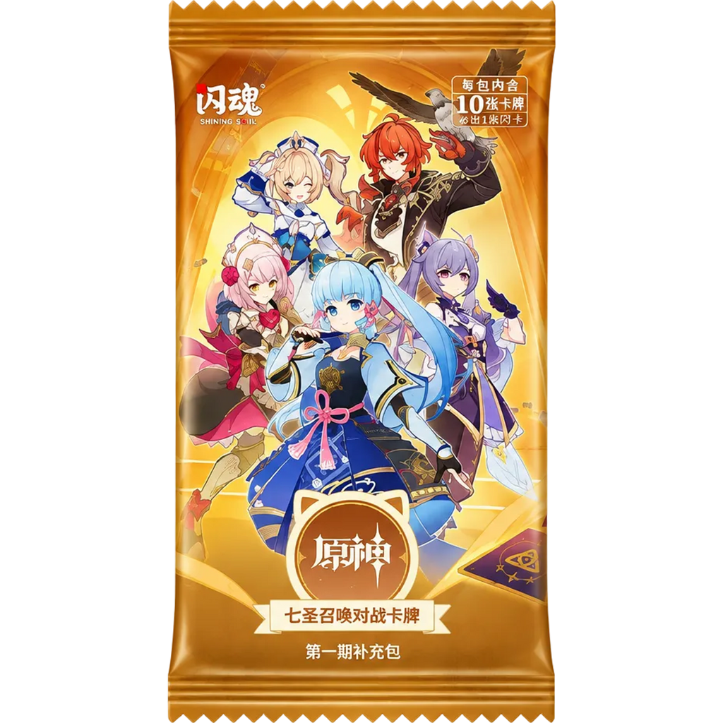 Genshin Impact Trading Card Game Series 1 Chinese Booster Box — view 2