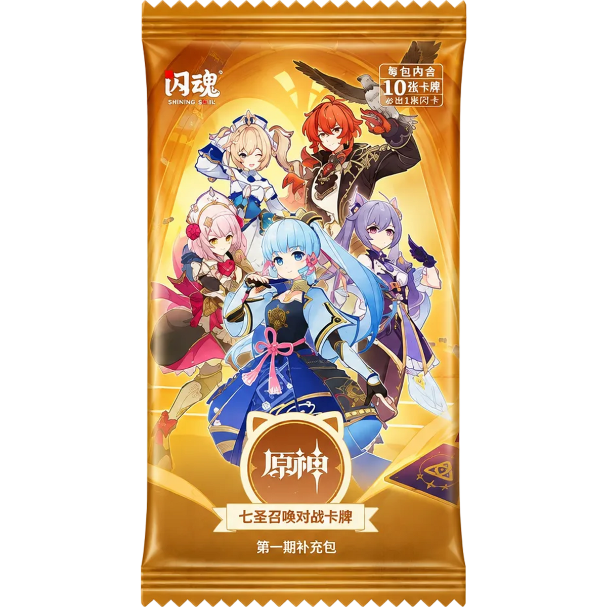 Genshin Impact Trading Card Game Series 1 Chinese Booster Box — view 2