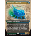 Geometer's Arthropod (SOS 300) — Moore Collectables UK