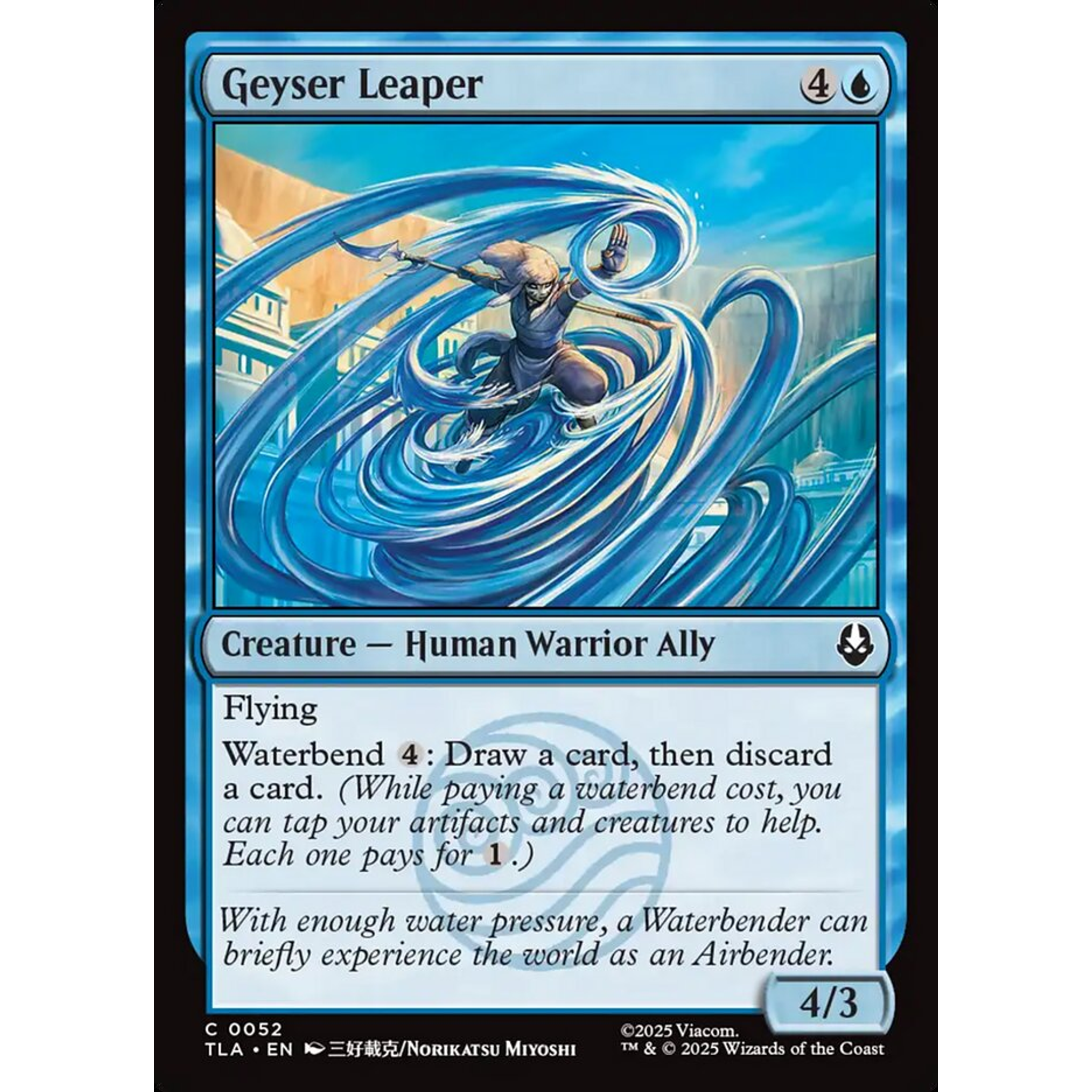 Geyser Leaper (TLA 52) — Moore Collectables UK