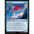 Giant Koi (TLA 53) — Moore Collectables UK