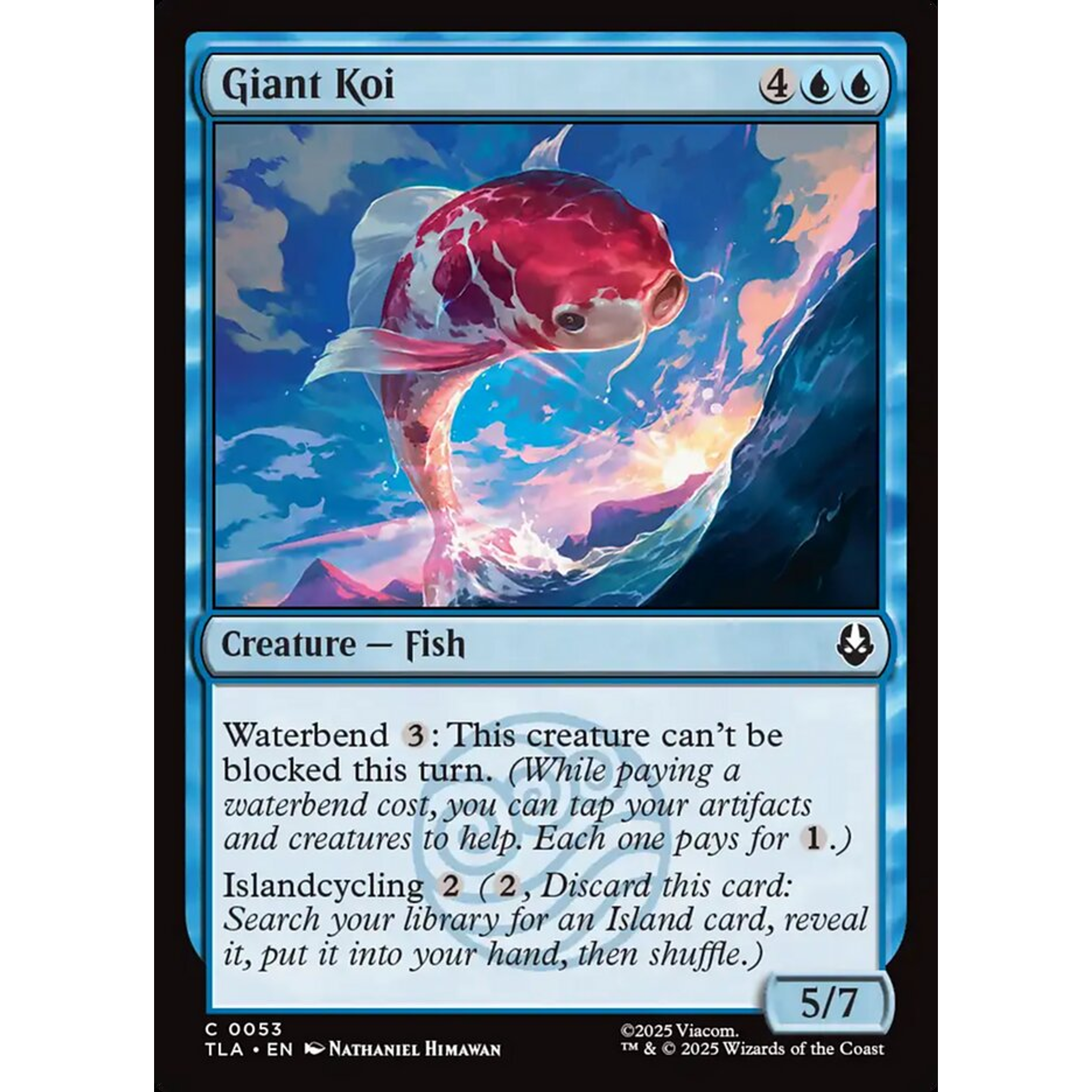 Giant Koi (TLA 53) — Moore Collectables UK