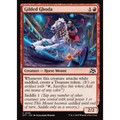 Gilded Ghoda (DFT 130) — Moore Collectables UK