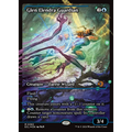Glen Elendra Guardian (ECL 383) — Moore Collectables UK