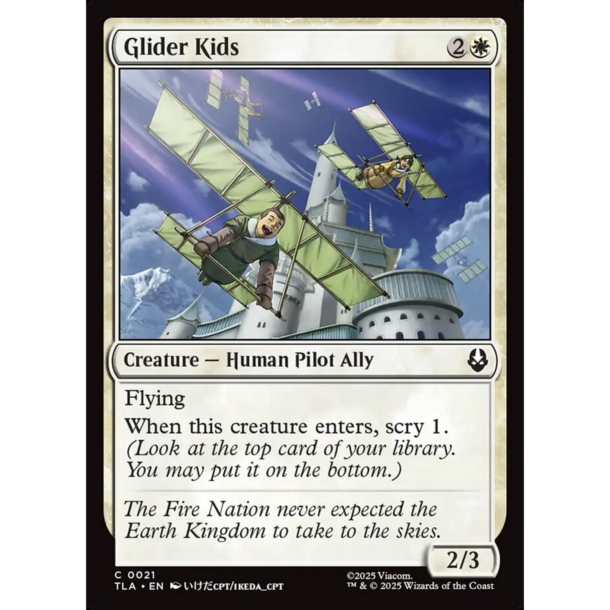 Glider Kids (TLA 21) — Moore Collectables UK
