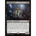 Gloom Ripper (ECL 102) — Moore Collectables UK