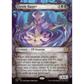Gloom Ripper (ECL 312) — Moore Collectables UK