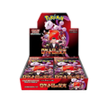 Pokémon trading card game booster pack with Pokémon characters