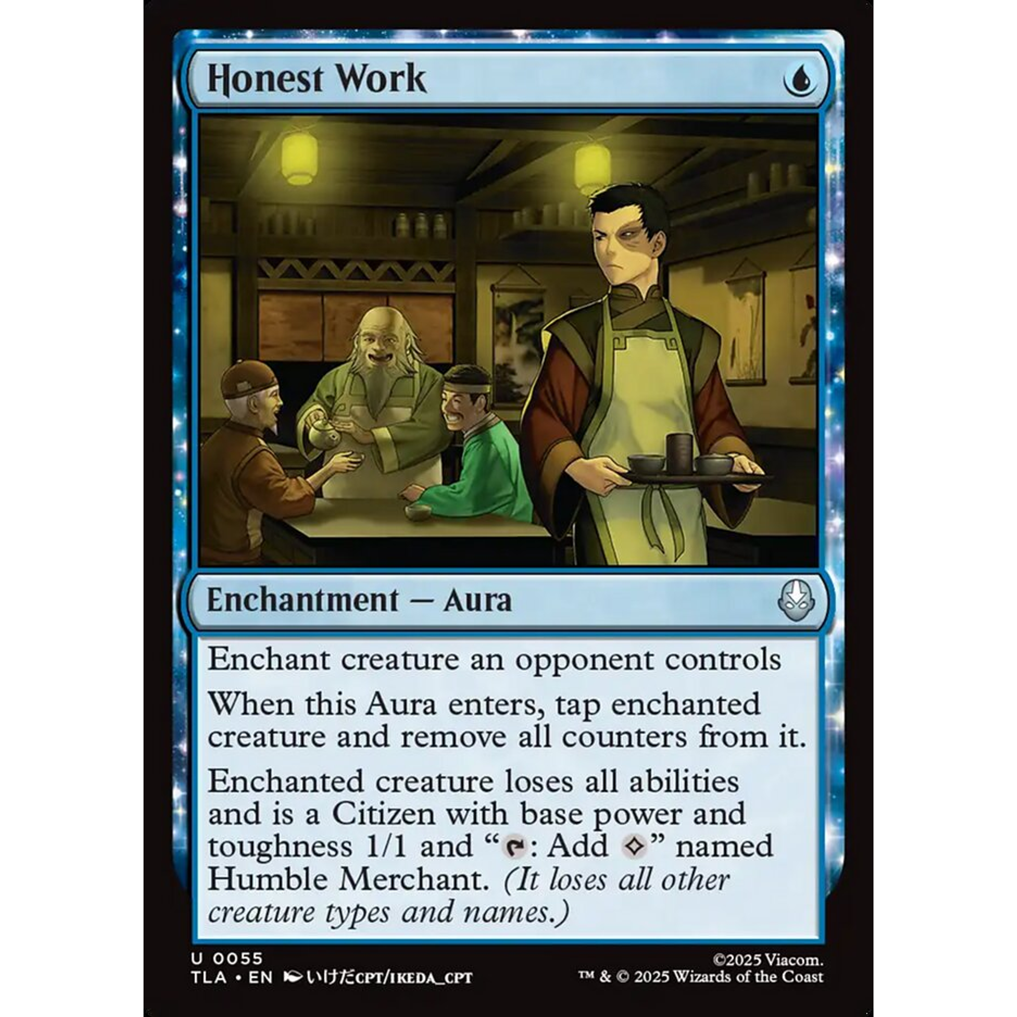 Honest Work (TLA 55) — Moore Collectables UK