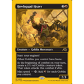 Howlsquad Heavy (DFT 463) — Moore Collectables UK