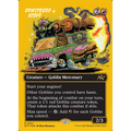 Howlsquad Heavy (DFT 541) — Moore Collectables UK