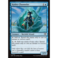 Hydro-Channeler (SOS 54) — Moore Collectables UK