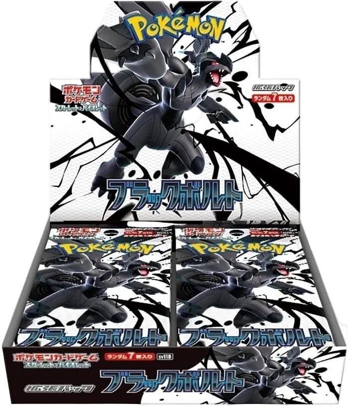 Pokemon Black Bolt Japanese Booster Box