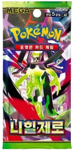 Pokémon trading card game pack with a colorful design featuring a Pokémon character.
