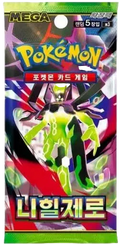 Pokémon trading card game pack with a colorful design featuring a Pokémon character.