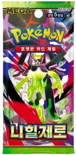 Pokemon Nihil Zero M3 Japanese Booster Box — Moore Collectables UK
