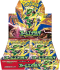 Pokemon Storm Emeralda M6 Japanese Booster Box