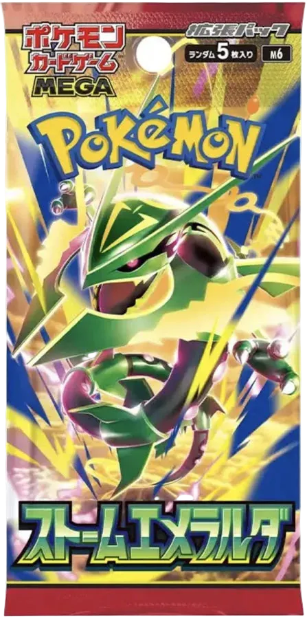 Pokemon Storm Emeralda M6 Japanese Booster Box