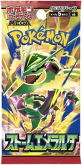Pokemon Storm Emeralda M6 Japanese Booster Pack