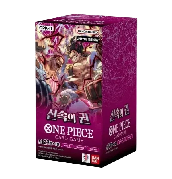 One Piece card game packaging with character illustration on a purple background