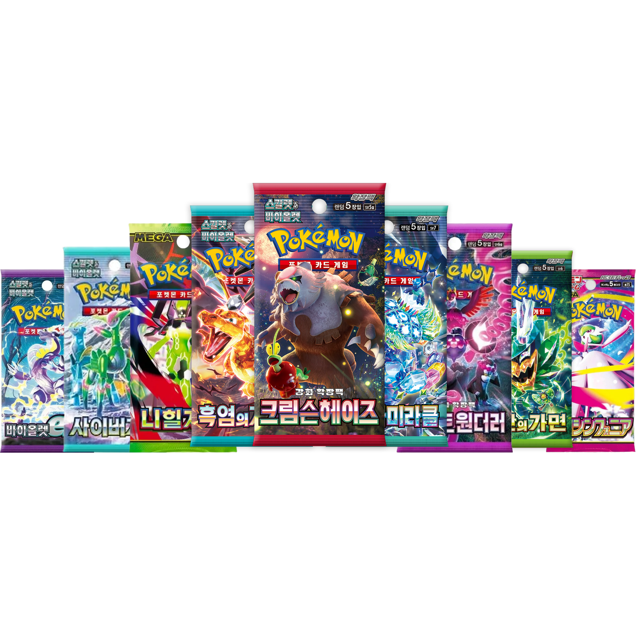 Korean Pokemon Booster Pack Bundle — 10 Unique Random Packs — Moore Collectables UK