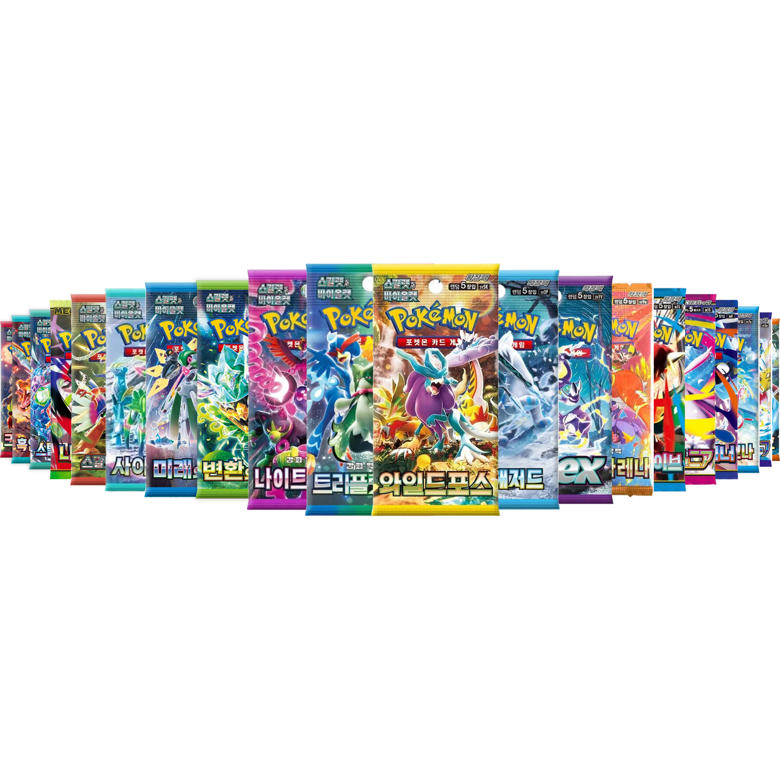 Korean Pokemon Booster Pack Bundle — 20 Random Packs — Moore Collectables UK