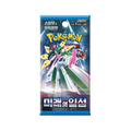 korean pokemon future flash booster pack