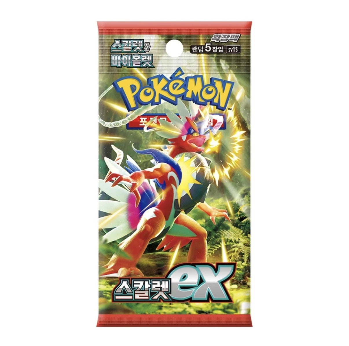 Pokemon Scarlet ex SV1s Korean Booster Pack