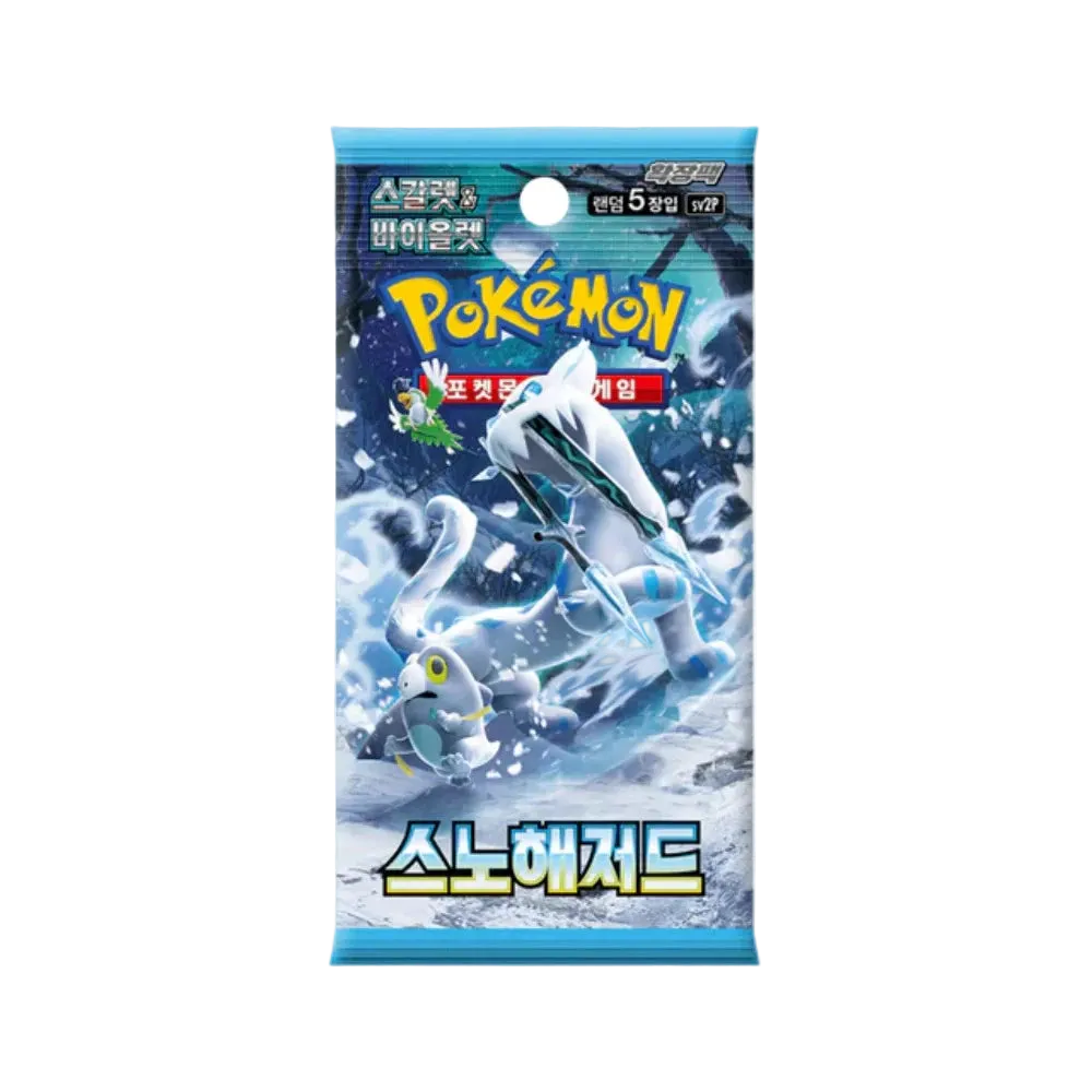korean pokemon snow hazard booster boxc