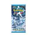 korean pokemon snow hazard booster boxc