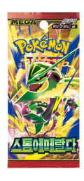 Pokemon Storm Emeralda M6 Korean Booster Pack