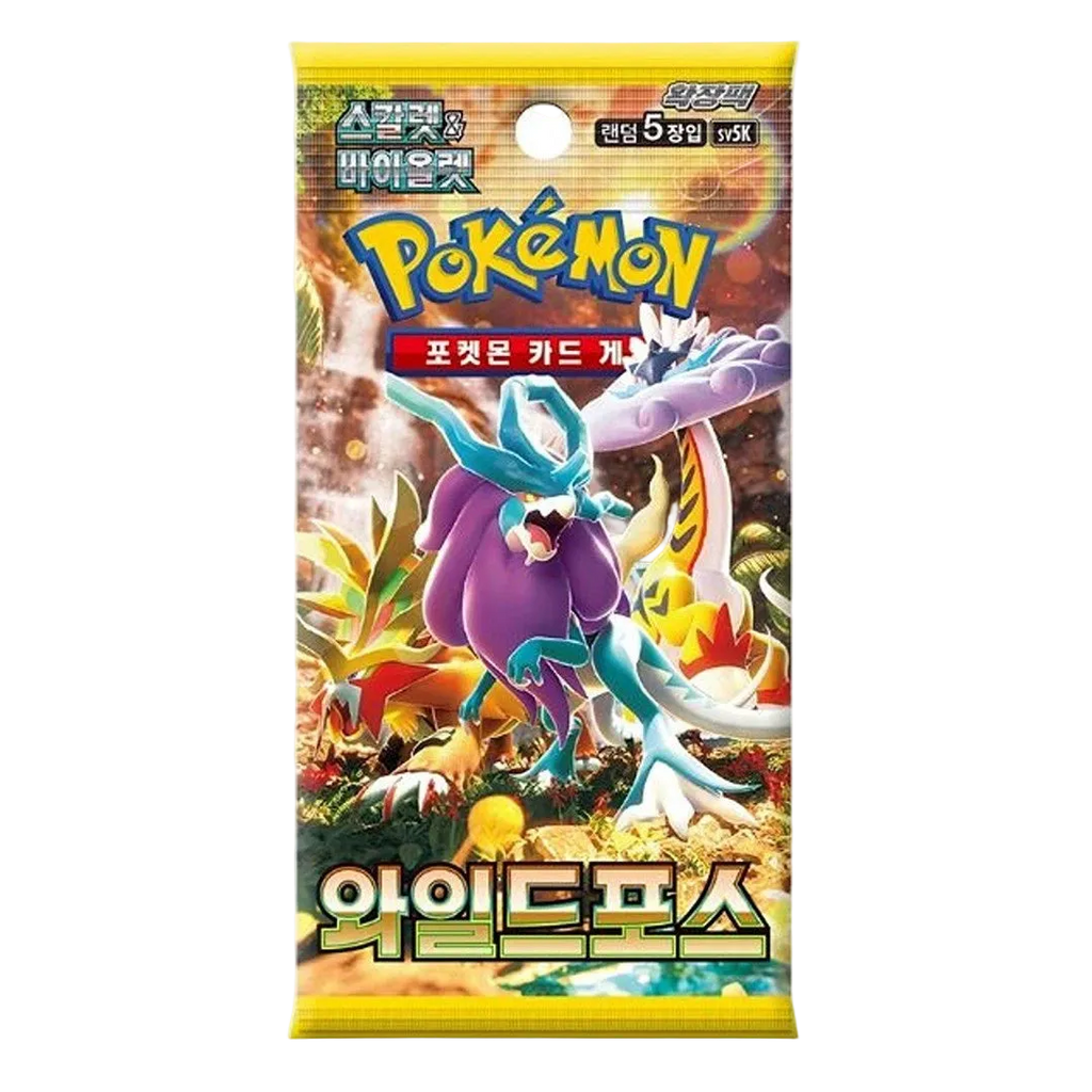 Pokémon trading card game pack with a colorful design on a white background