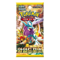 Pokémon trading card game pack with a colorful design on a white background